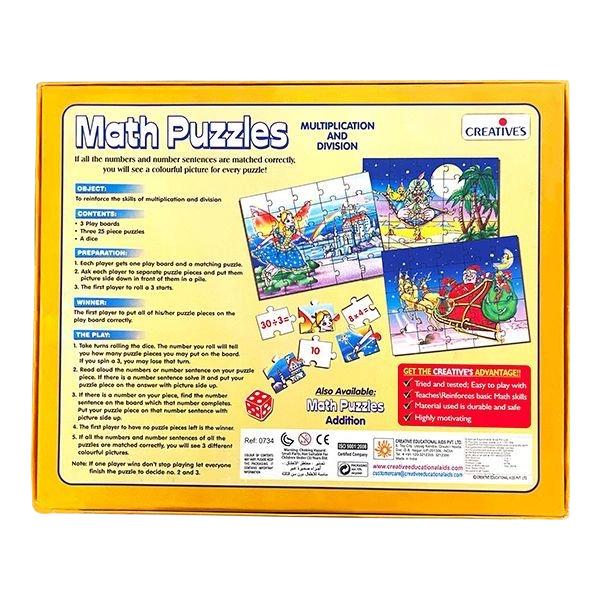 Math Puzzle - MULTIPLICATION & DIVISION - Image 2