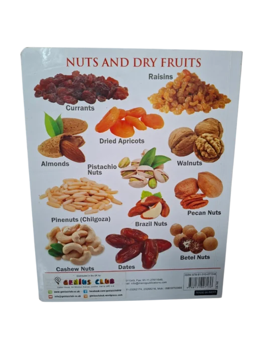 My First Board Book - FRUITS - Image 3