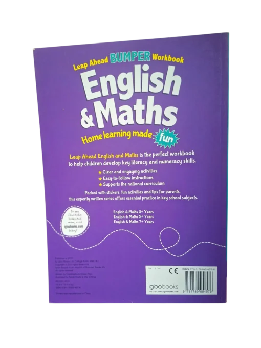 Leap Ahead BUMPER Workbook - English & Maths (Home Learning Made fun) - Image 2